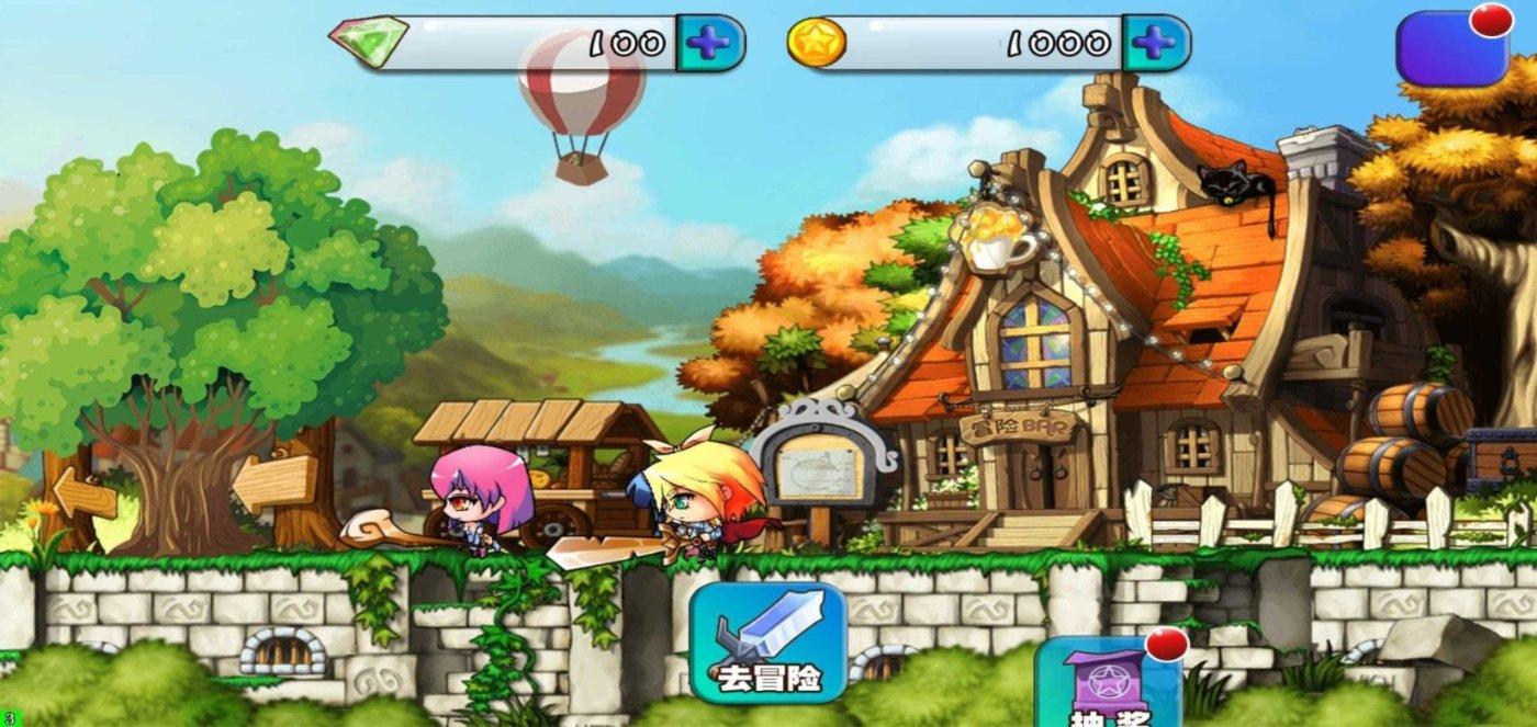 首台全岩掘进机顺利入井