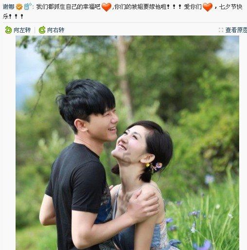 救援小鼓手