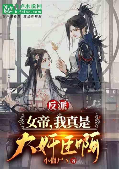 求生之路2