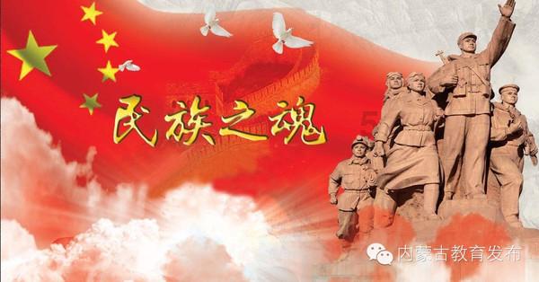张金连、金双龙、吕宏伟：以更加坚定的信心和更加务实的作风，迎接挑战丨2024向阳而生·百位浙商探路与实践