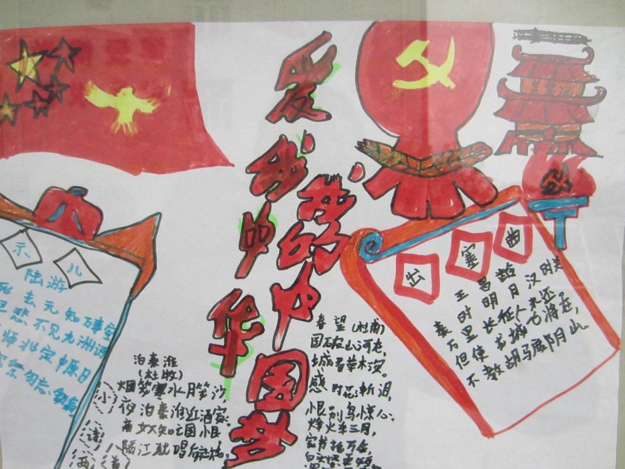 生化危机3