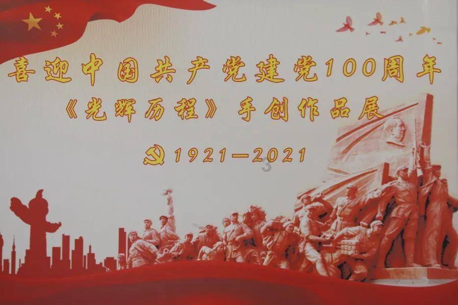 150KW光伏发电需要多少钱？游戏画面