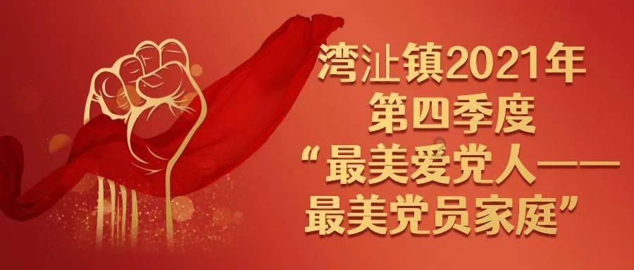 梦幻糖果森林逃生