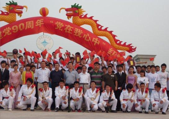 天堂的烦恼