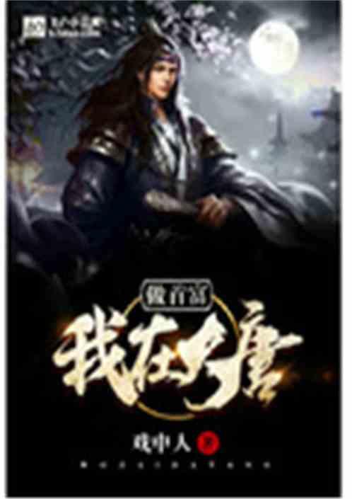 狗打了狂犬疫苗咬人有问题吗游戏画面